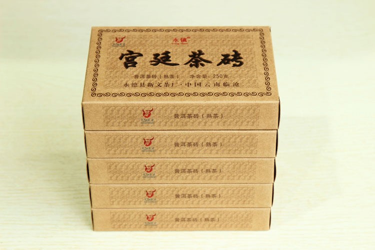 2024 Chinese XIN WEN Ripe Pu-erh “Palace PuErh Tea Brick” Shu Puer Tea 250g