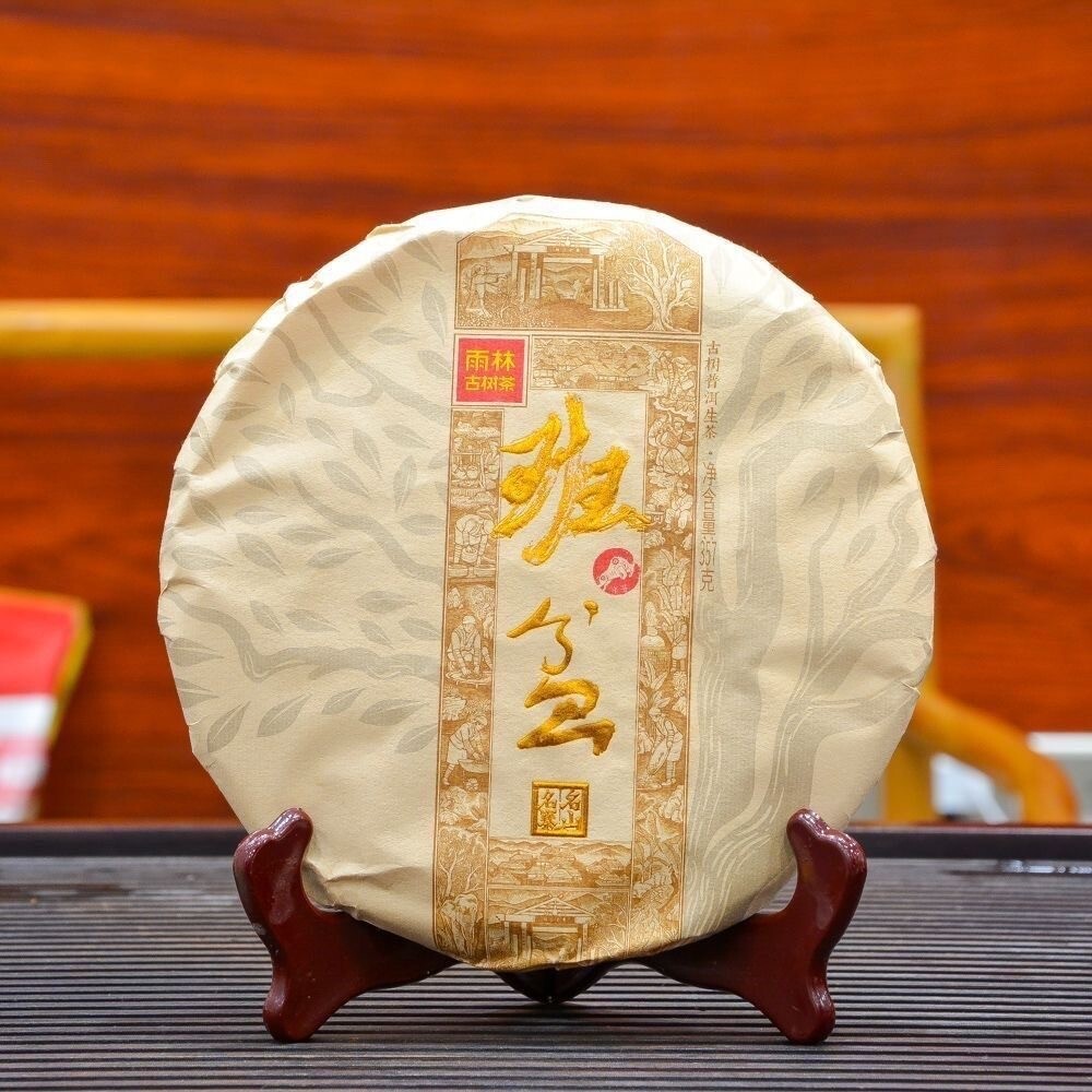 Pu-Erh tea,Rainforest Ancient Tree Tea,2021,班盆Banpan,357g,Raw