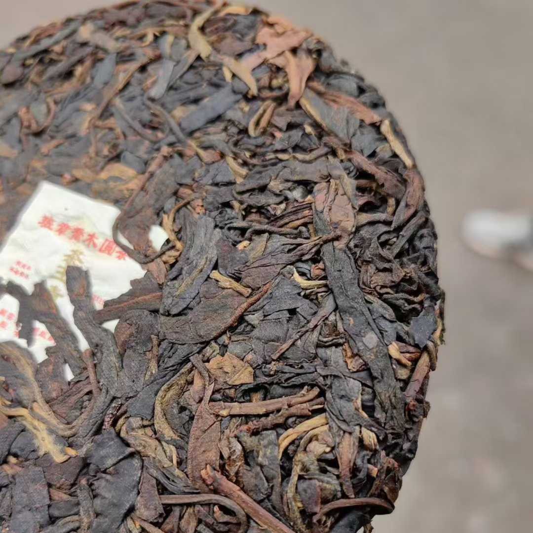 2006 Vintage Banzhang Arbor Raw Puerh Tea Cake,200g