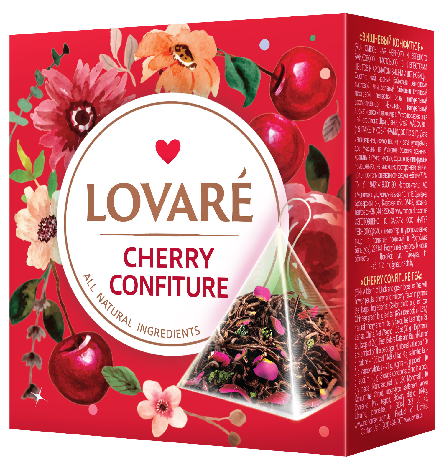 Lovare Tea Pyramid Premium Flavors All Natural Ingredients 15 x 2g