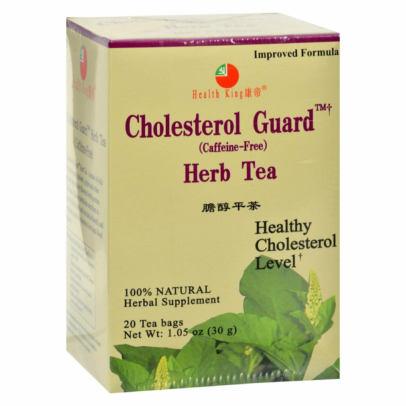 Health King Cholesterol Guard Herb Tea 100% Natural Herbal Supplement 20 Count