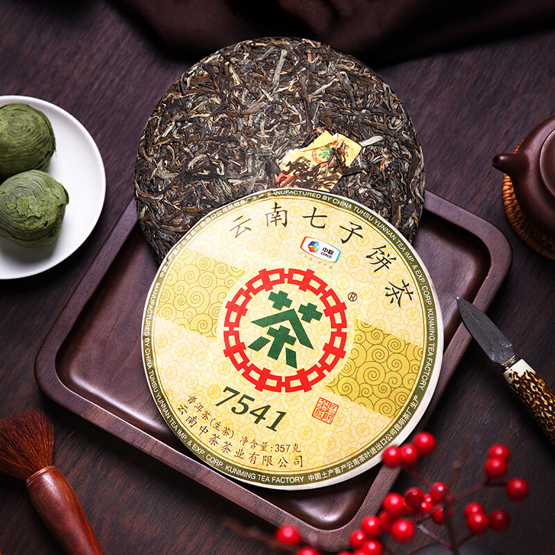Classic 7541 Raw Pu-erh Sheng Cha 357g Cake Zhongcha Chinese Pu’er Puer Tea 2019