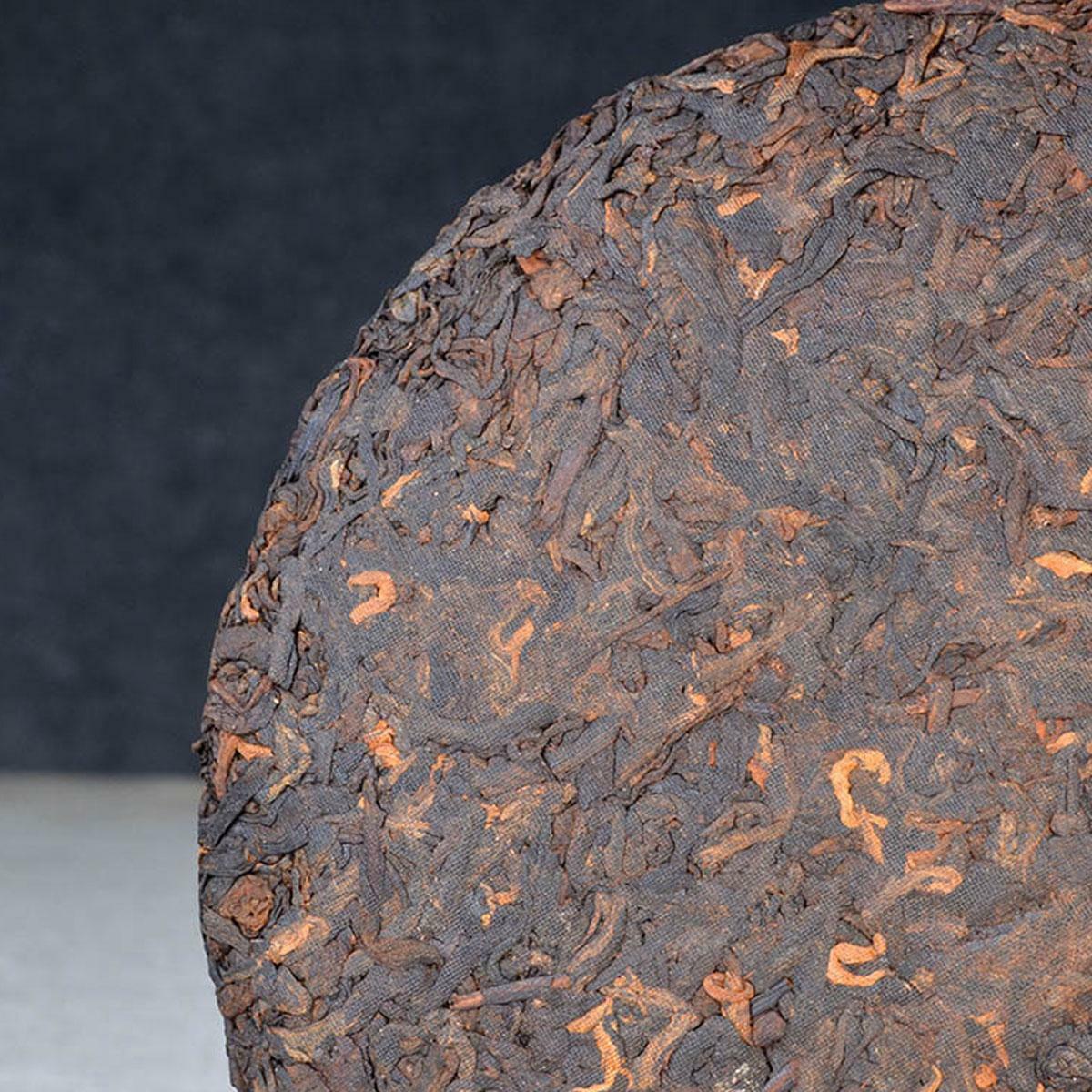 Ripe Puerh Tea Cake 357g Yunnan Menghai Ancient Tree Smooth Earthy Fermented Tea