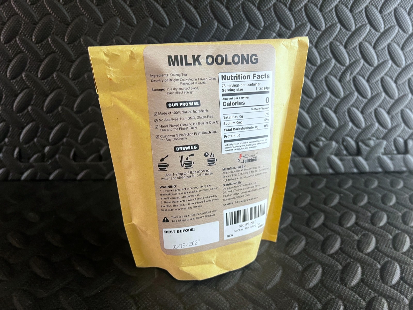 FullChea Milk Oolong Tea Medium Caffeine Loose Leaf Imperial Ginseng 8oz / 226g
