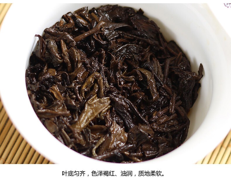 2021 LaoTongZhi Old Comrade Ripe Puer Tea Brick Haiwan 9988 Shu Pu Er Tea 250g