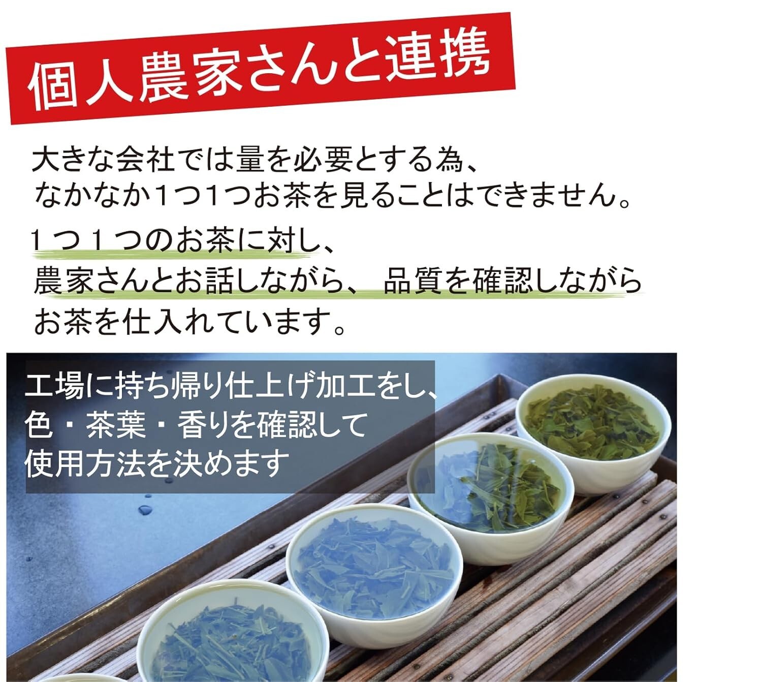 Green Tea Loose Leaf 333g Japanese Sen-Cha for Brewing Quality