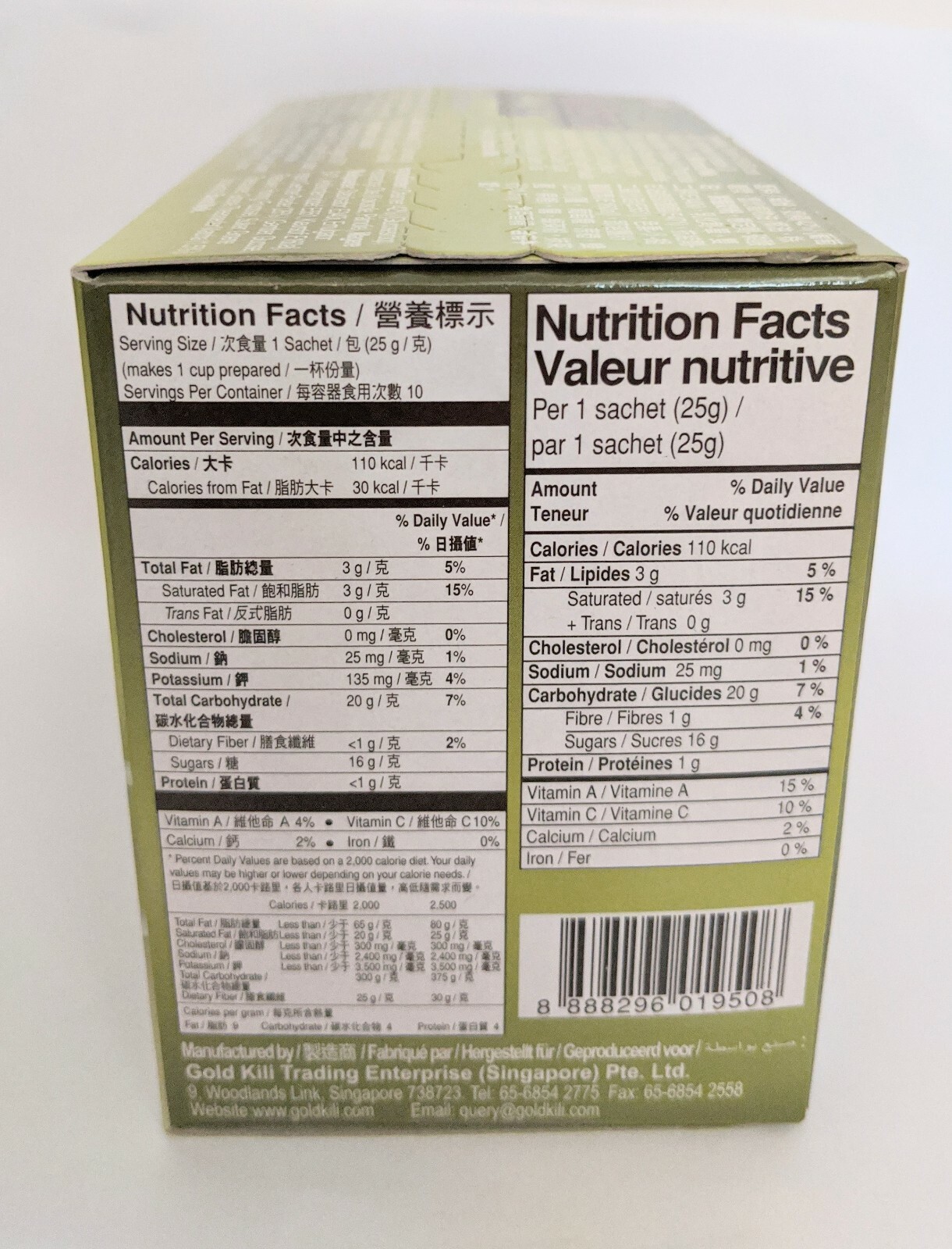 Gold Kili Instant Matcha Green Tea Ginger Latte 10 Sachets-FAST SHIPPING