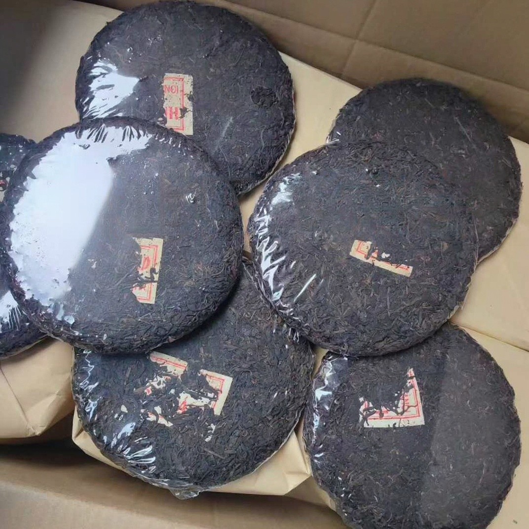 1960s Vintage Raw Puerh Tea Cake, He Nei Hao Red Mark 350g