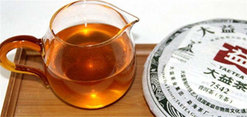 2010 Year 357g Old Pu-erh Tea Sheng Puer Yunnan Raw Puerh Tea Health Green Food