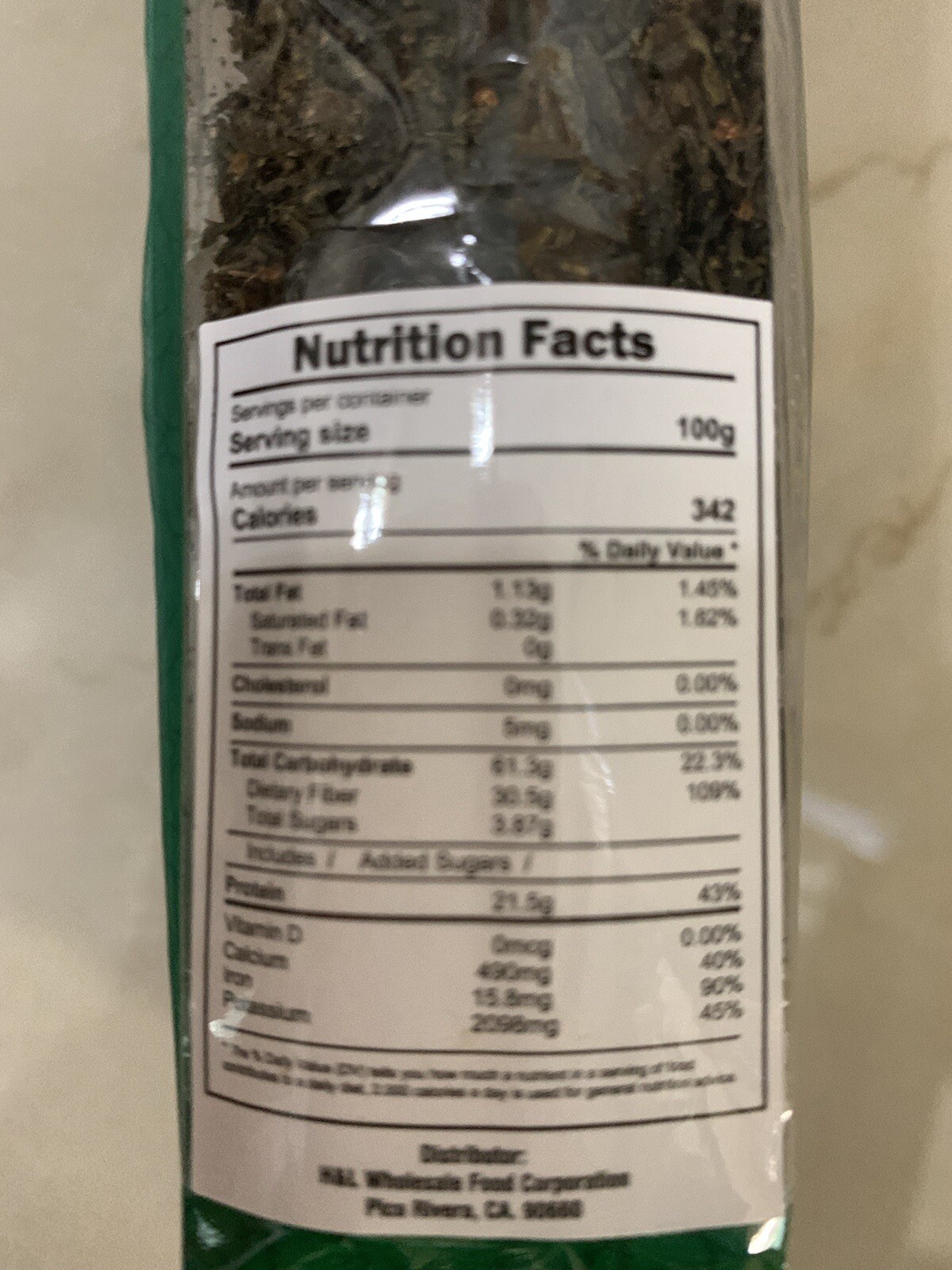 Lotus Green Tea – Tra Sen Thai Nguyen Phuc Long Product Of Vietnam 100gram