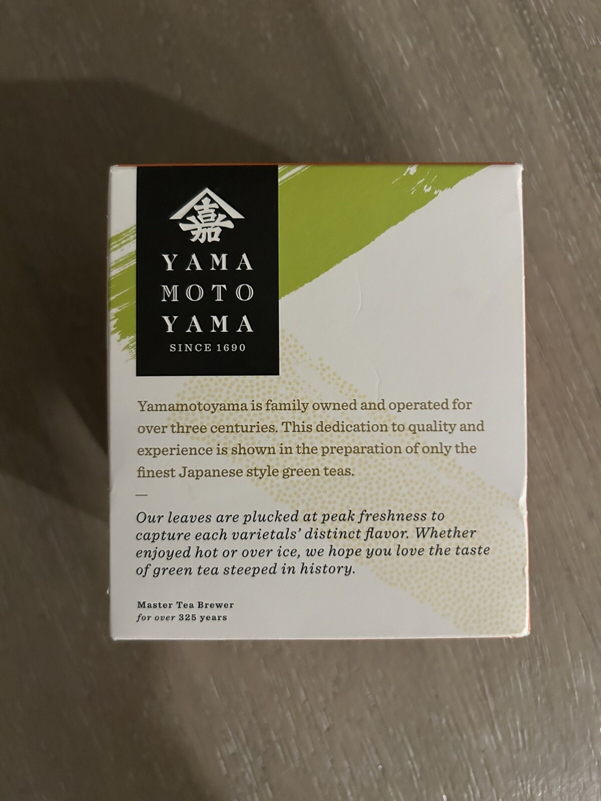 Yamamotoyama Matcha Genmai Pyramid Green Tea Bag, 10 ct. Box
