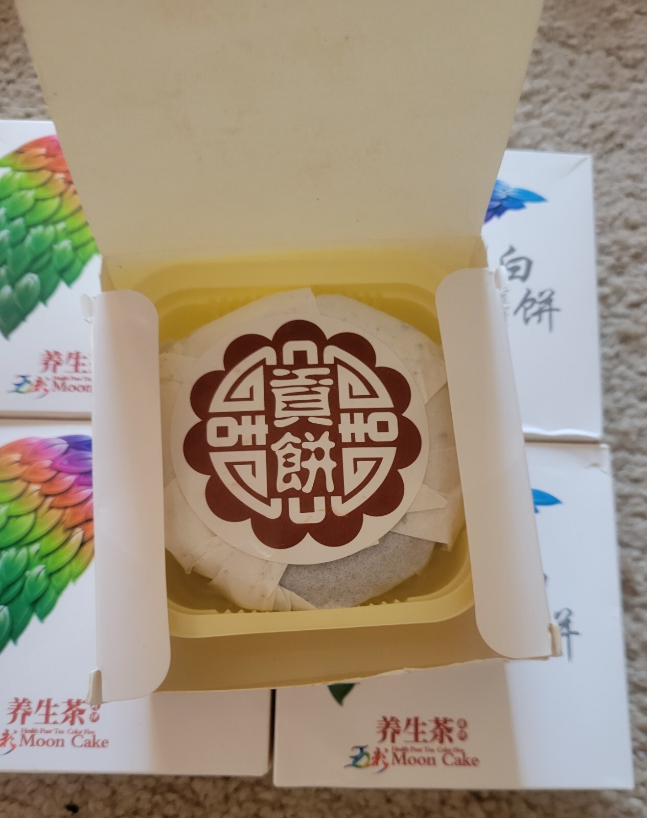  Brand NEW Mooncake Shaped Pu-Erh Tea Cakes Within Gift Package (5 packs)