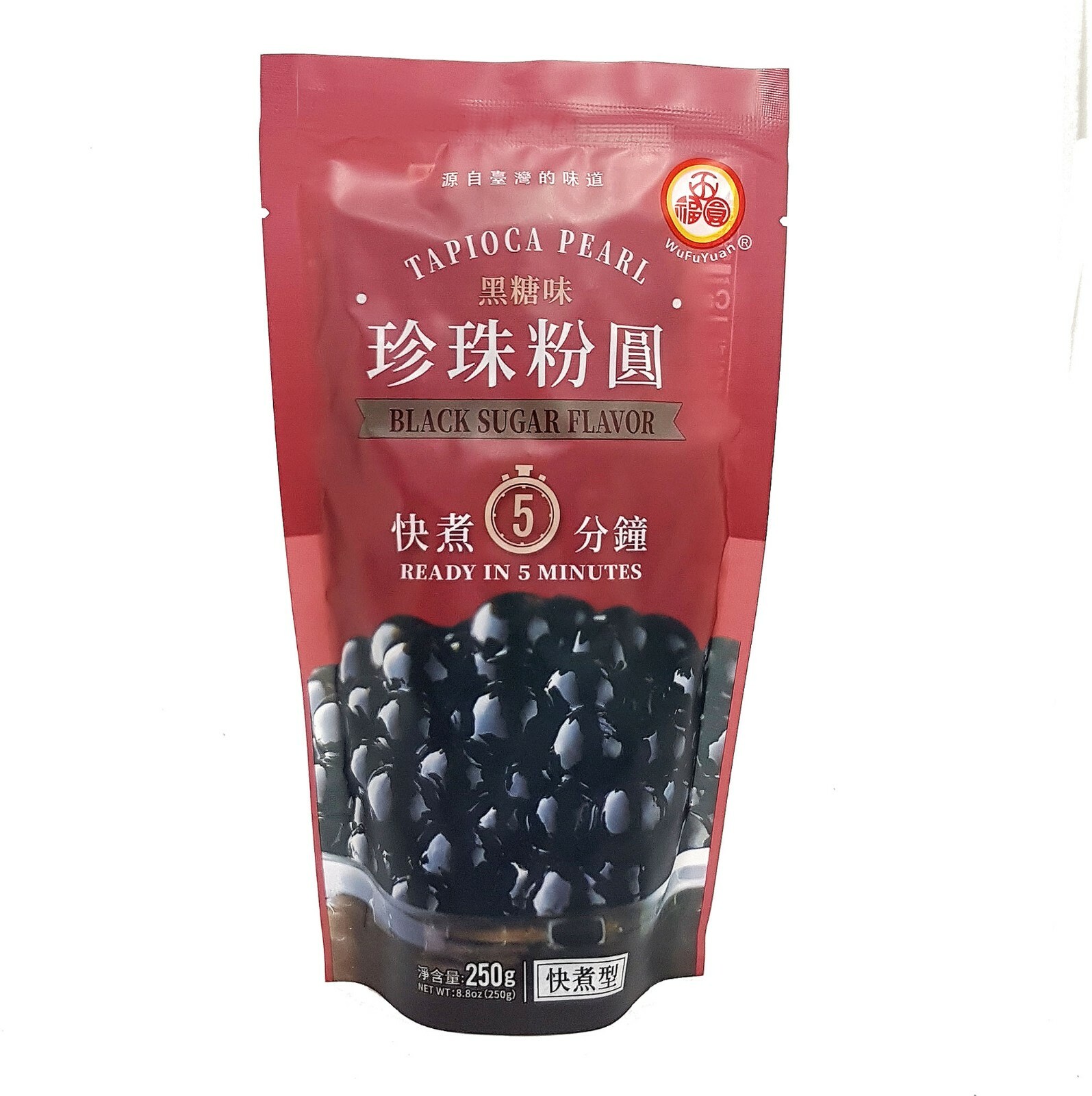 2-Pack Black Tapioca Pearl Boba Bubble Tea WuFuYuan Ready in 5 Minutes 8.8 Oz.
