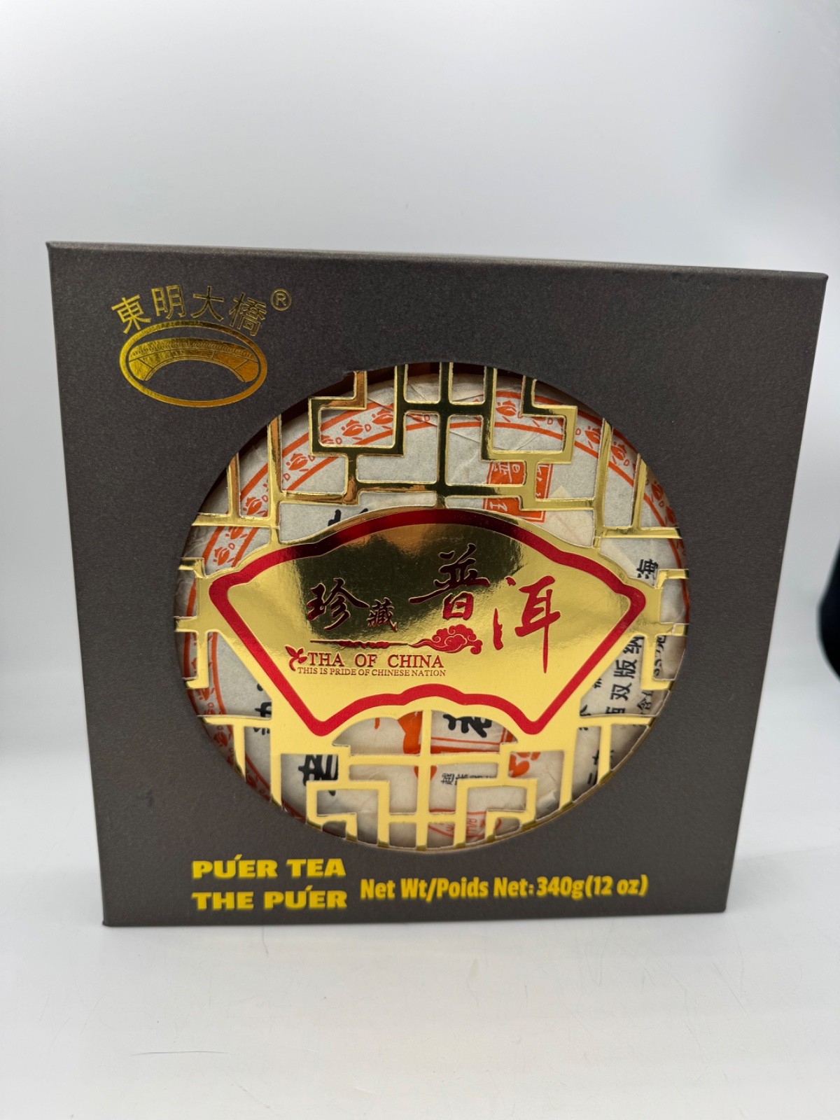 Tha Of China Puer Tea-Pure Tea-This is Pride of Chinese Nation- 340g (12oz)