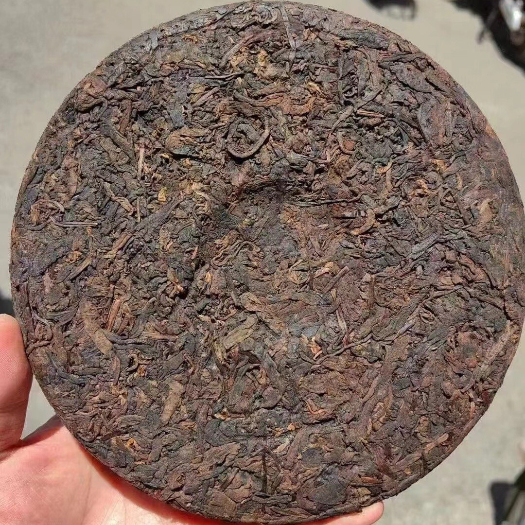 Pu-Erh tea,70’s,Red Ticket Tongqing Hao,380g,Raw