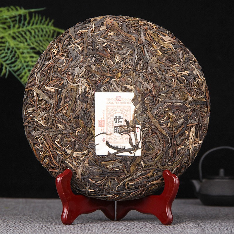 357g Yunnan Lincang 2023 Early Spring Ancient Tea Pu’er Tea Raw Tea Cake
