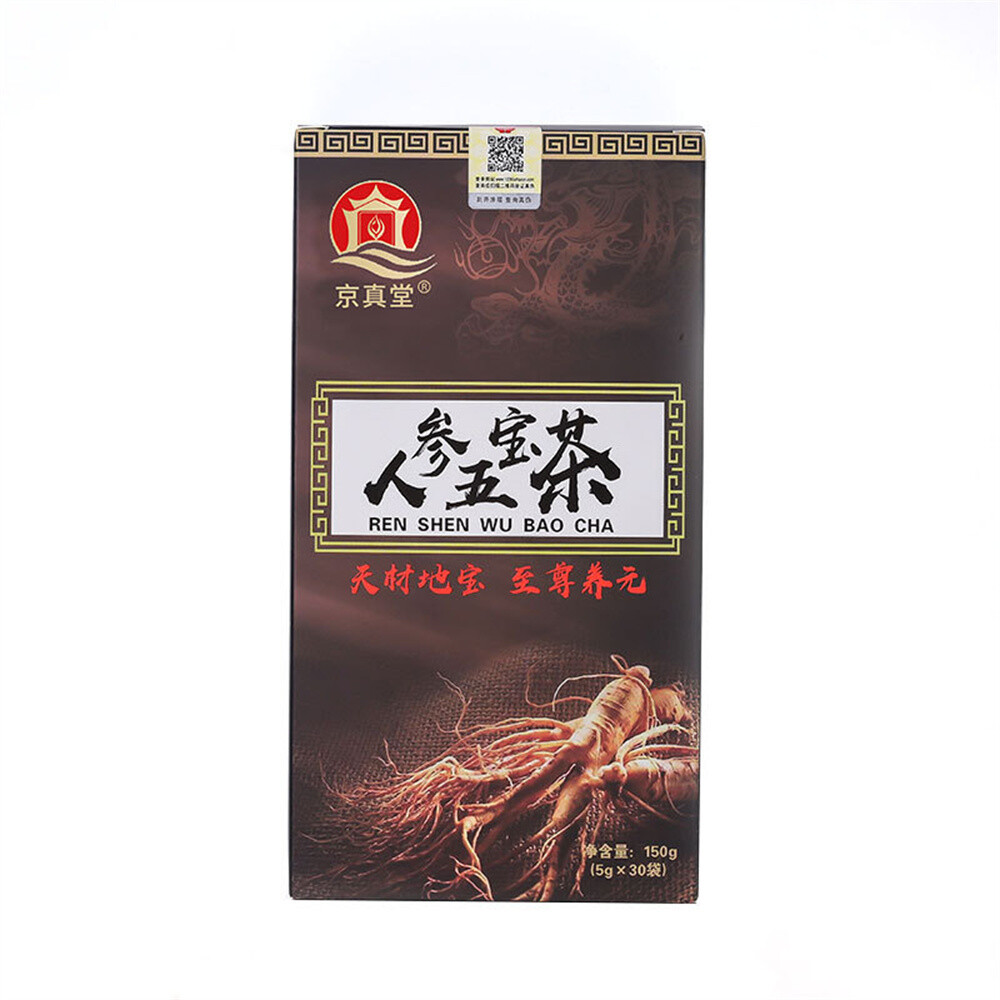 Kidney Tea Formula Ginseng Six Treasure Tea, Kidney Tea Chinese Herbal Tea 2025