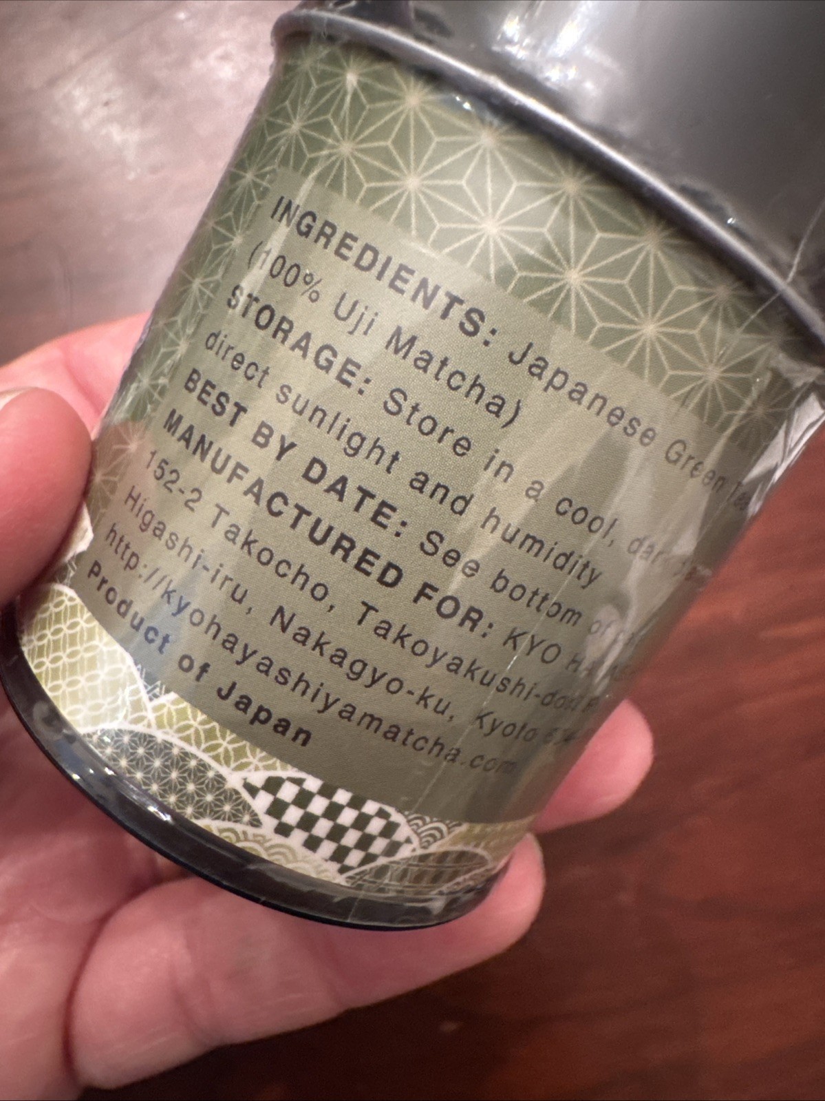 HAYASHIYA Matcha Powder – Wakamatsu – Kyoto Uji 1.06 Oz