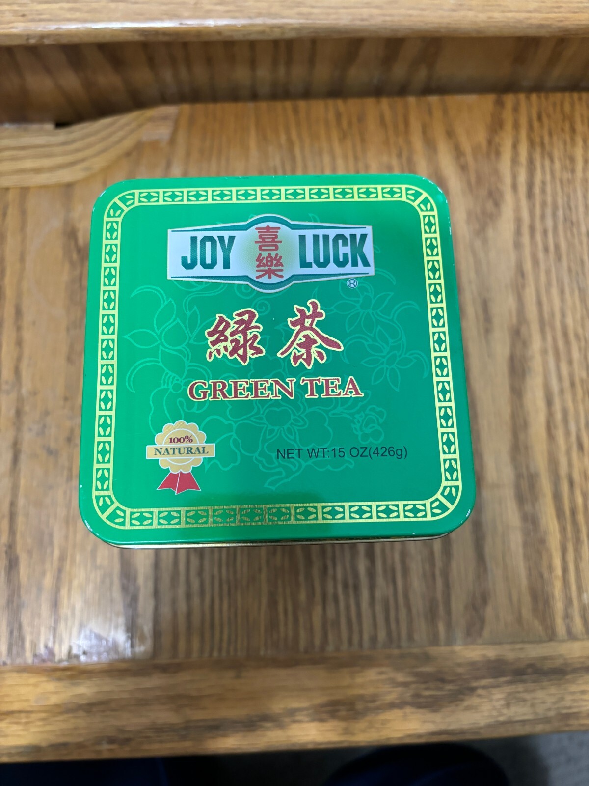 JOY LUCK GREEN TEA LOOSE LEAF 15oz CAN NEW