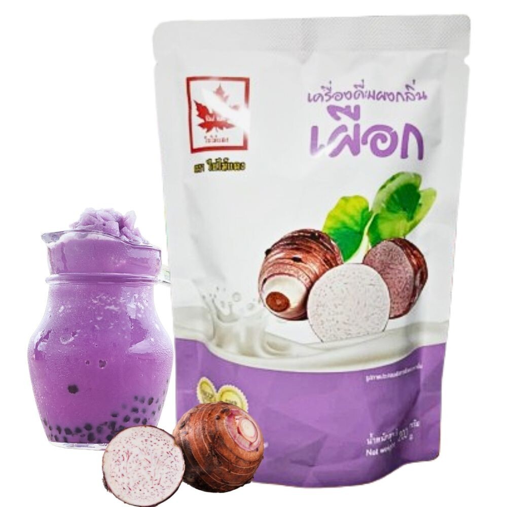 Taro Tea Milk Iced Powder Thai Instant Drink Beverage Premium Red Leaf Brand