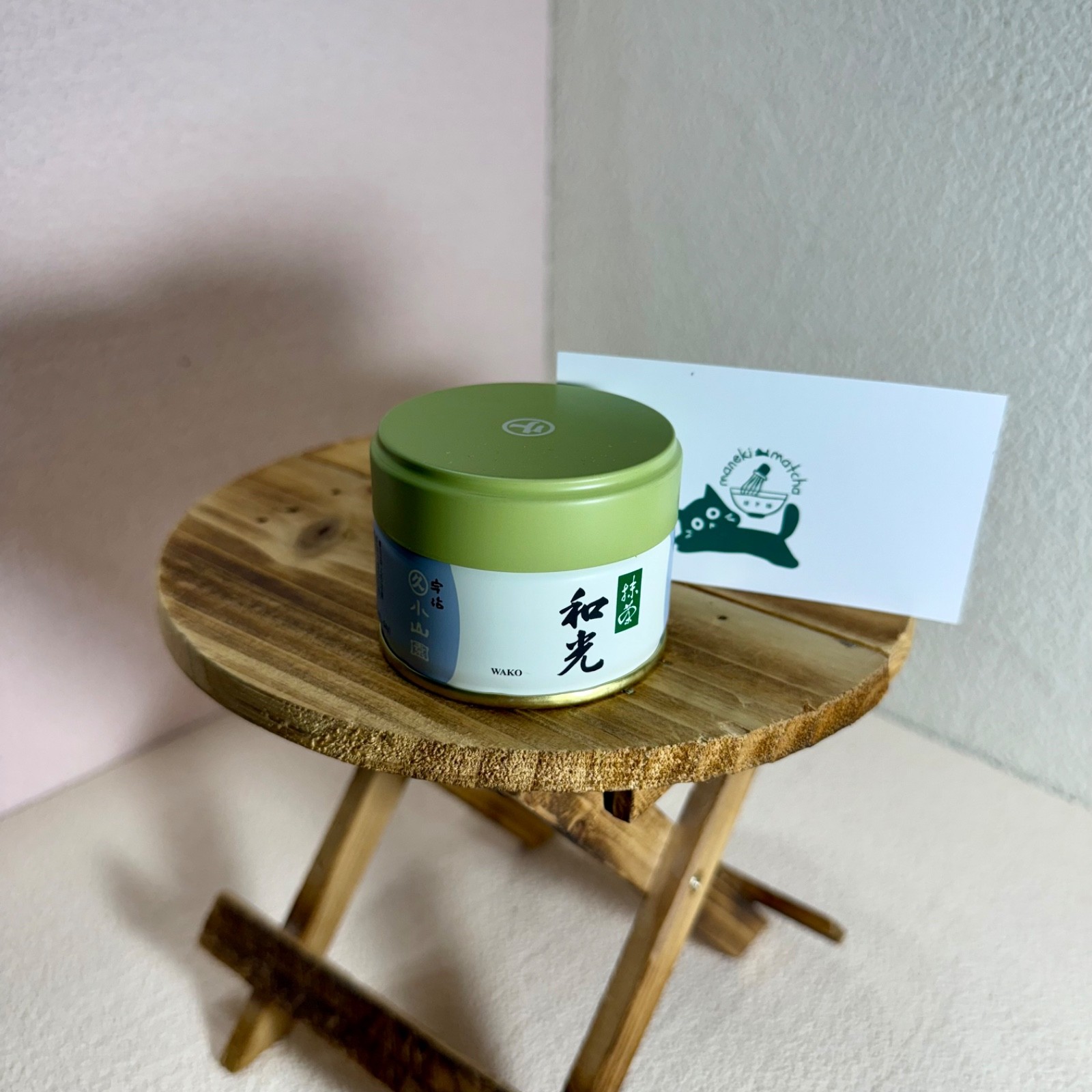 20g can Marukyu Koyamaen | Japanese Matcha Ceremonial Grade | US SELLER