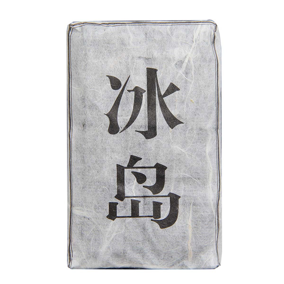 50g Organic Icelandic Raw Puerh Tea Aged Puer Mini Tea Brick Healthy Pressed Tea