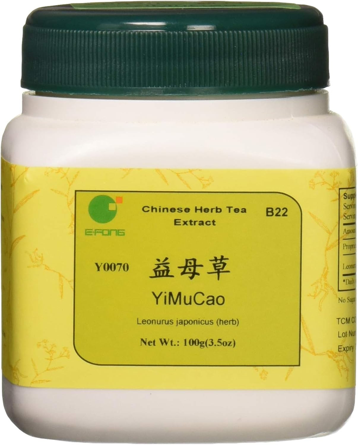 Yi Mu Cao – Chinese Motherwort Aboveground Parts, 100 Gram