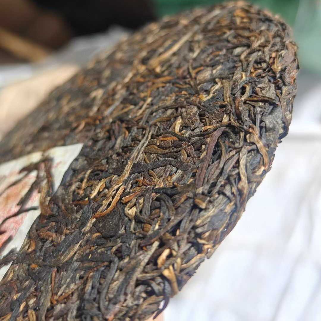 2003 Vintage Raw Puerh Tea Cake 357g – Song Pin Hao (Red Label)