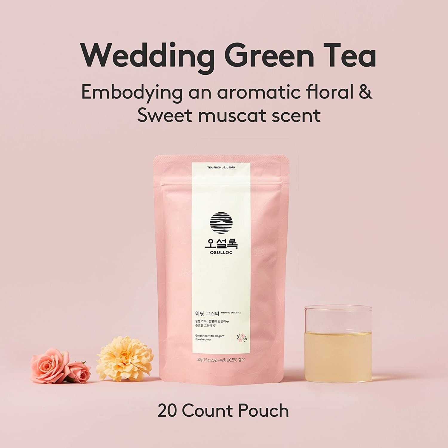 OSULLOC Wedding Green Tea Korean Premium Pyramid 20 Count Tea Bags 1.27oz