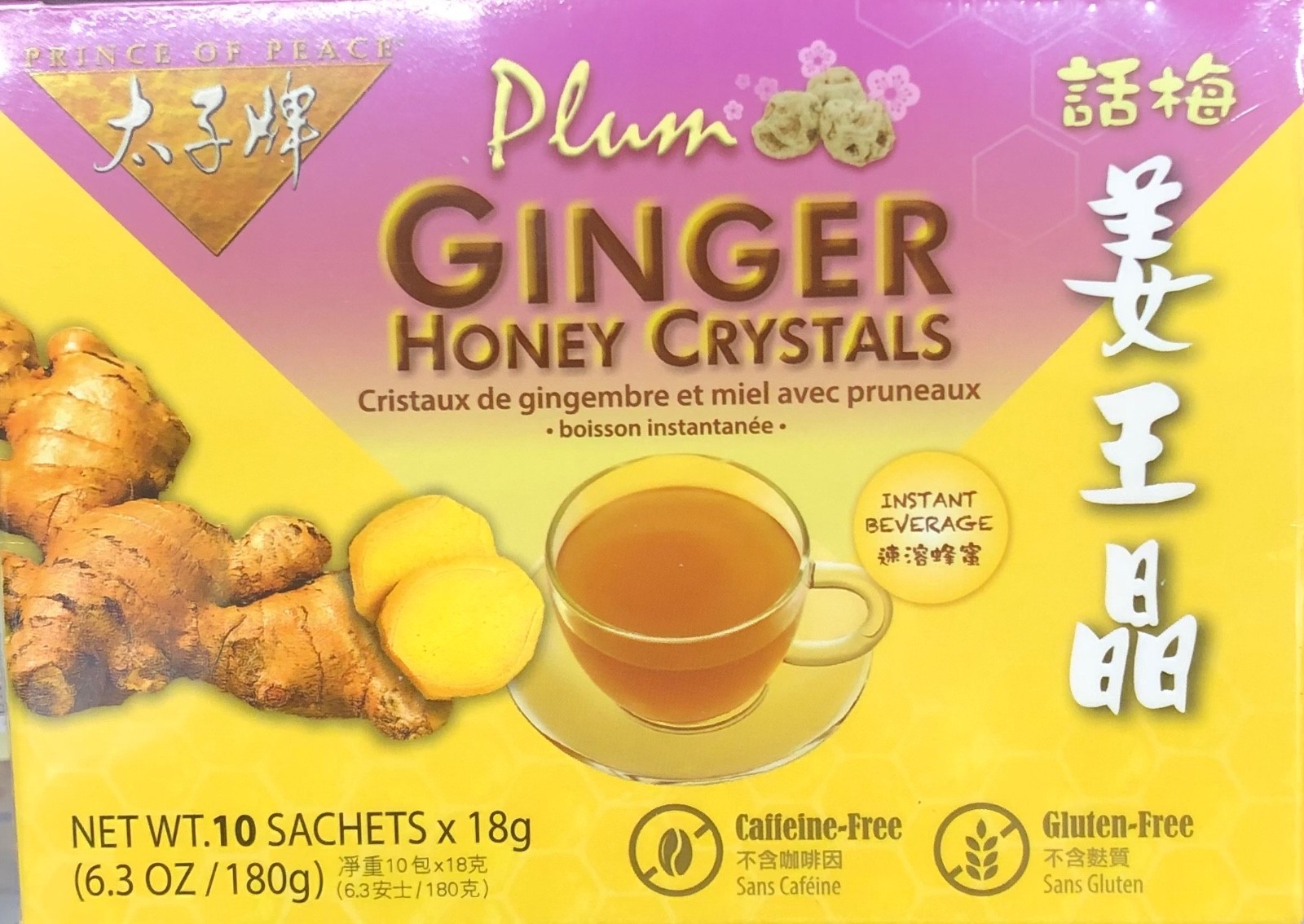 Prince of Peace Ginger Honey Crystals Instant Beverage Tea Cold Cough Remedy