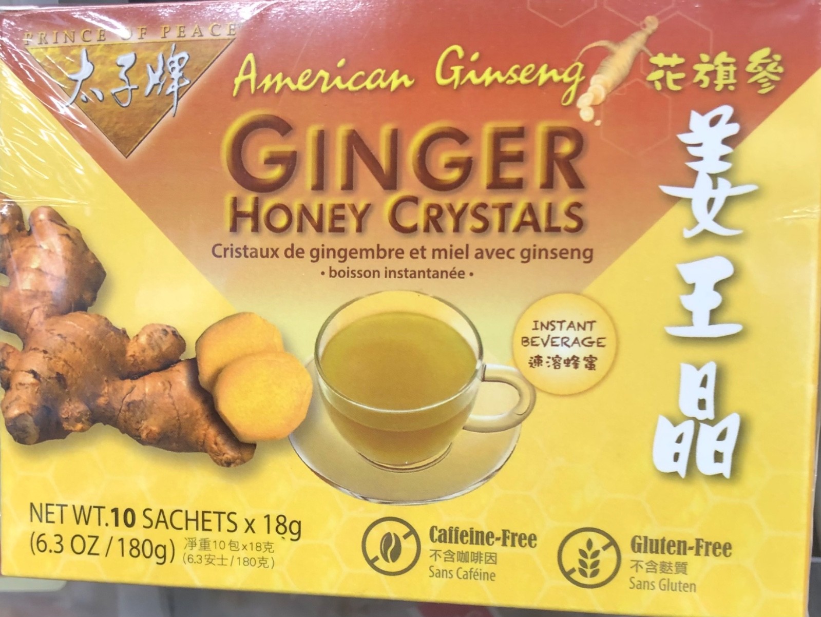 Prince of Peace Ginger Honey Crystals Instant Beverage Tea Cold Cough Remedy