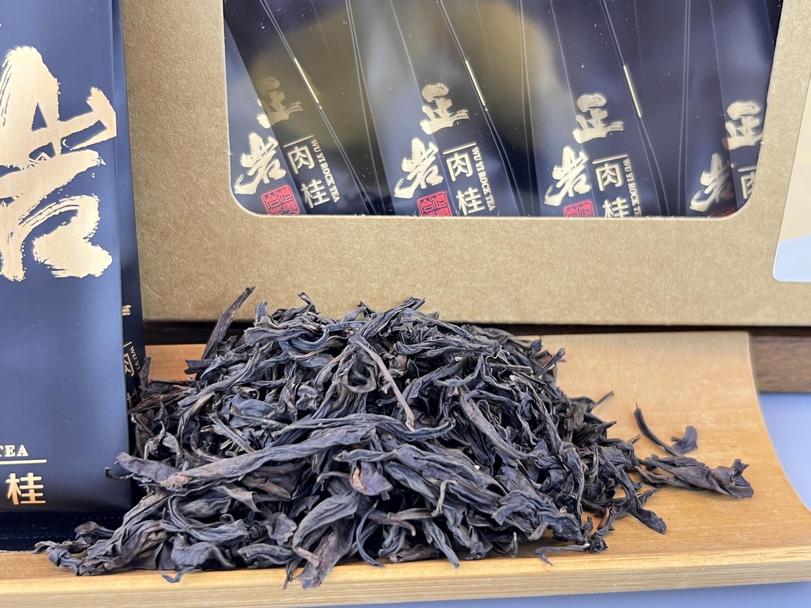 Chinese Oolong Tea 12 Count Pack of 1100g Wuyi rock tea Zheng yan rou gui