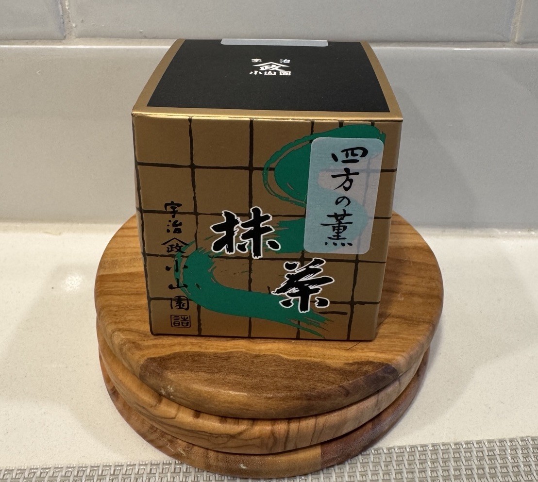 Yomo no Kaori – Yamamasa Koyamaen Japanese Matcha Ceremonial Grade (US SELLER)