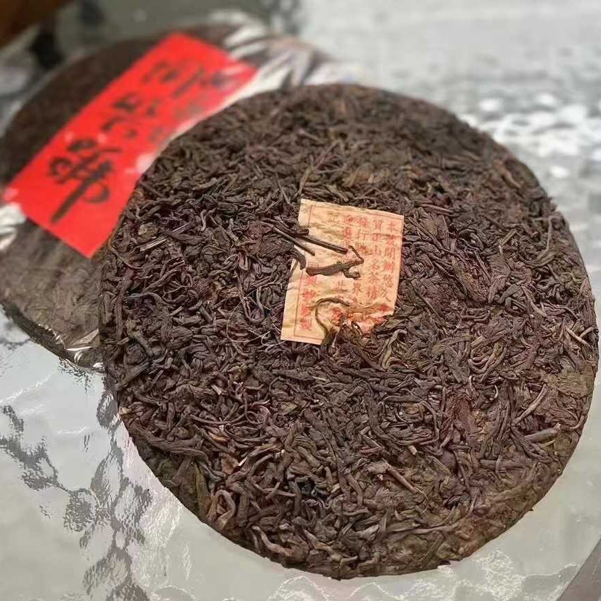 Rare 1949 Antique Yiwu Tongxing Brand Old Raw Vintage Ginseng Aroma 350g