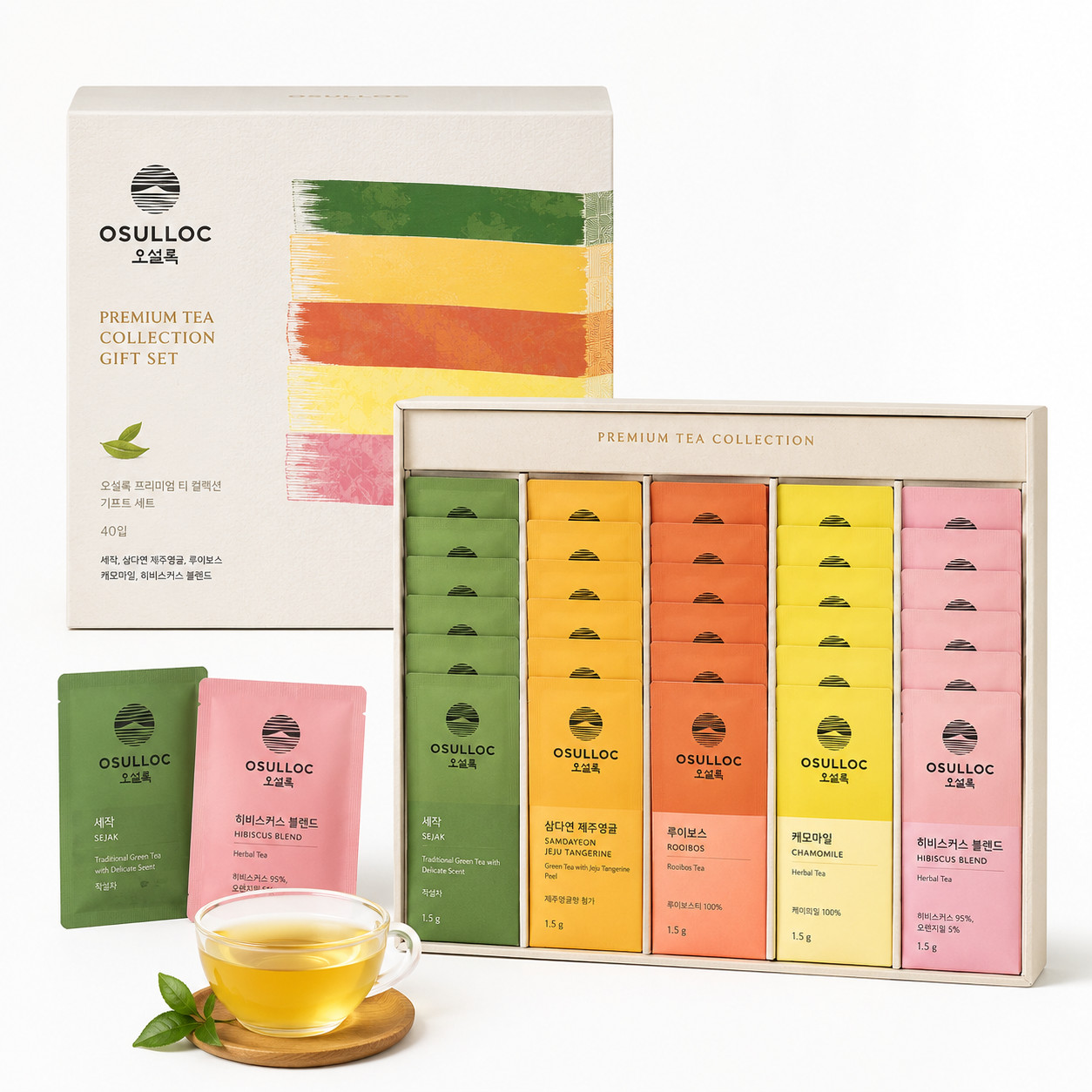 OSULLOC Premium Korean Tea Collection Gift Set – 40 Tea Bags