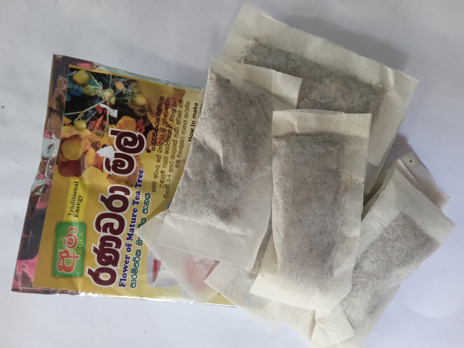 Ranawara Mal (Matura Tea) cassia auriculata Tea 100g