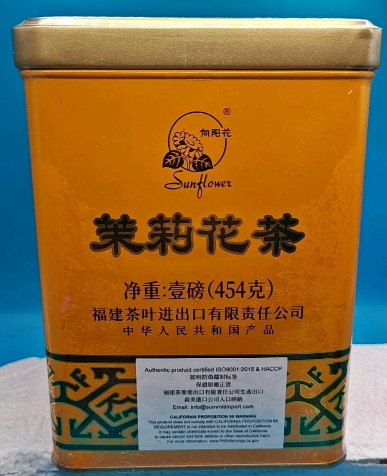 Sunflower Jasmine Tea, Original Blend, 16 Oz 1 Pound (Pack of 1)