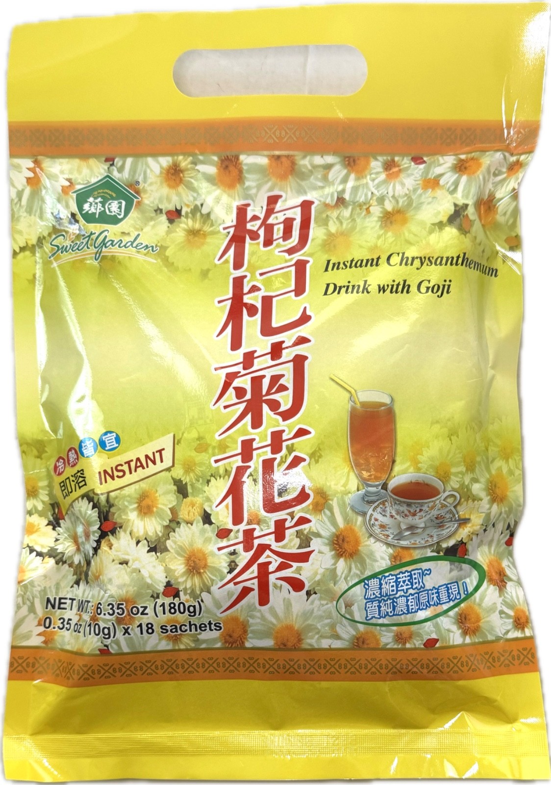 Sweet Garden Instant Chrysanthemum Drink with Goji – 6.35oz (180g), 18 Sachets