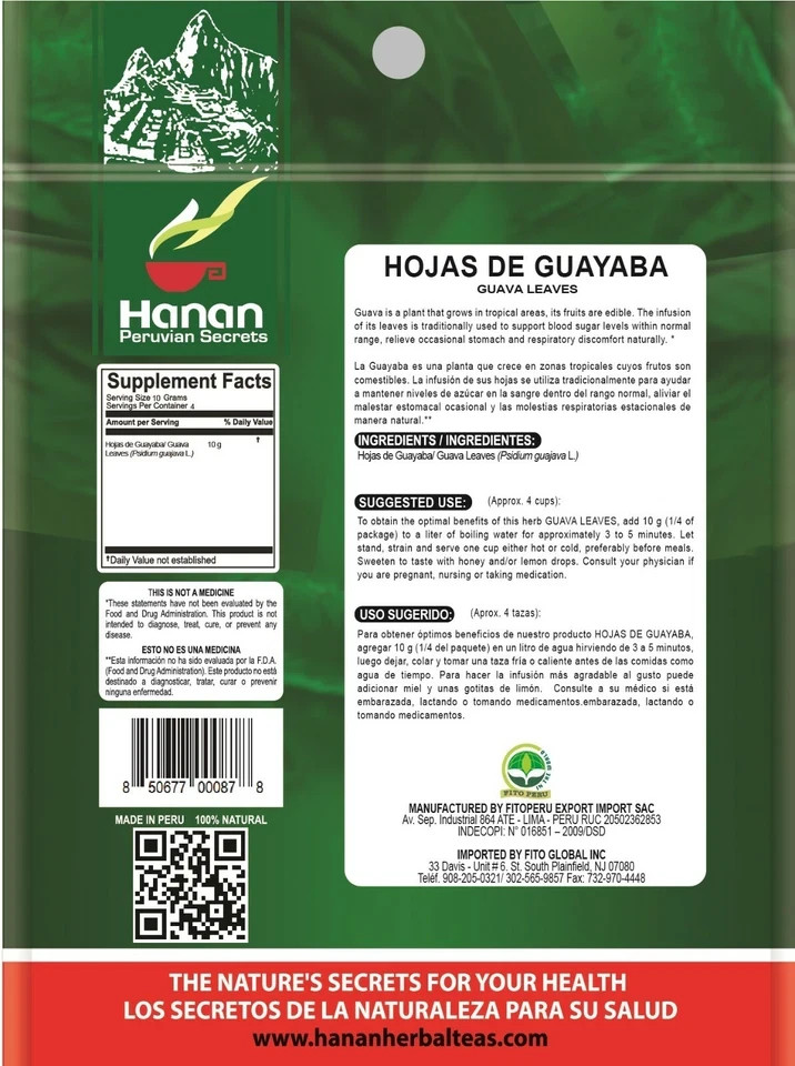 Guayaba Herbal Tea | Loose Leaf Guava Tea | 1.41 oz | 100% Natural Guava Leaves