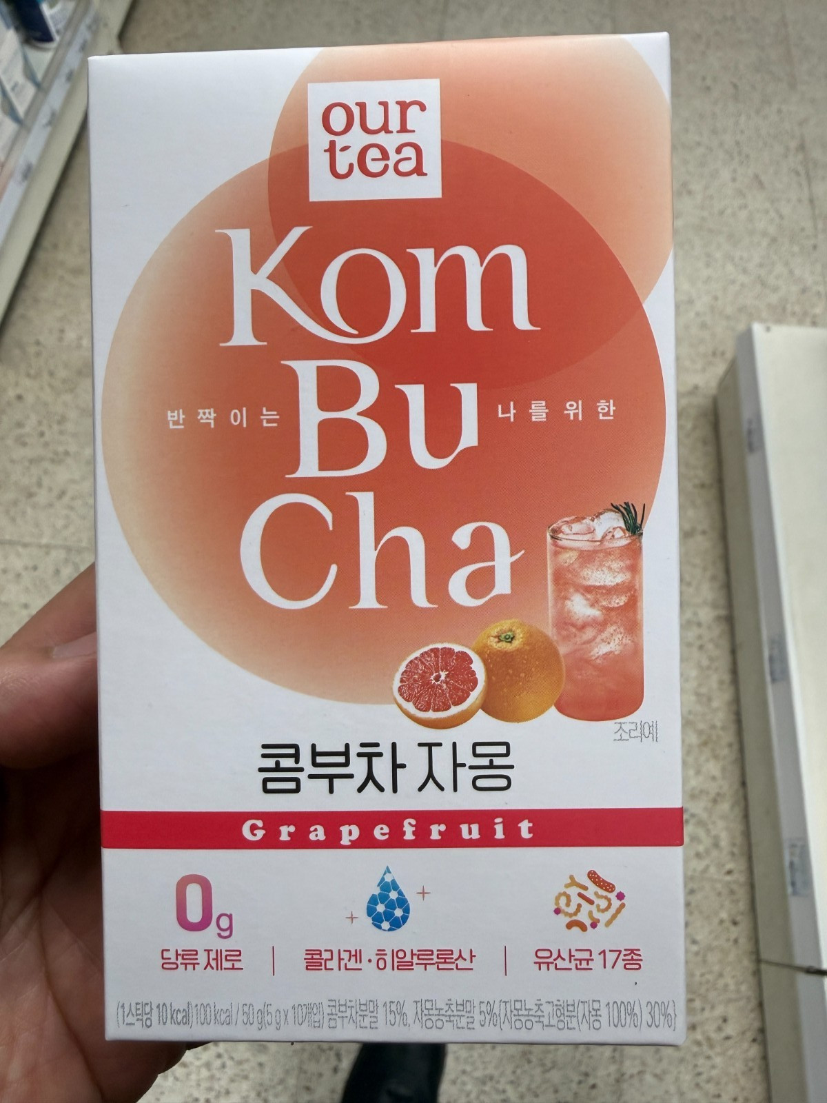 Jaden Our Tea Kombucha 30 Sticks 3 Flavors Set Lemon Grapefruit Berry Sugar Free