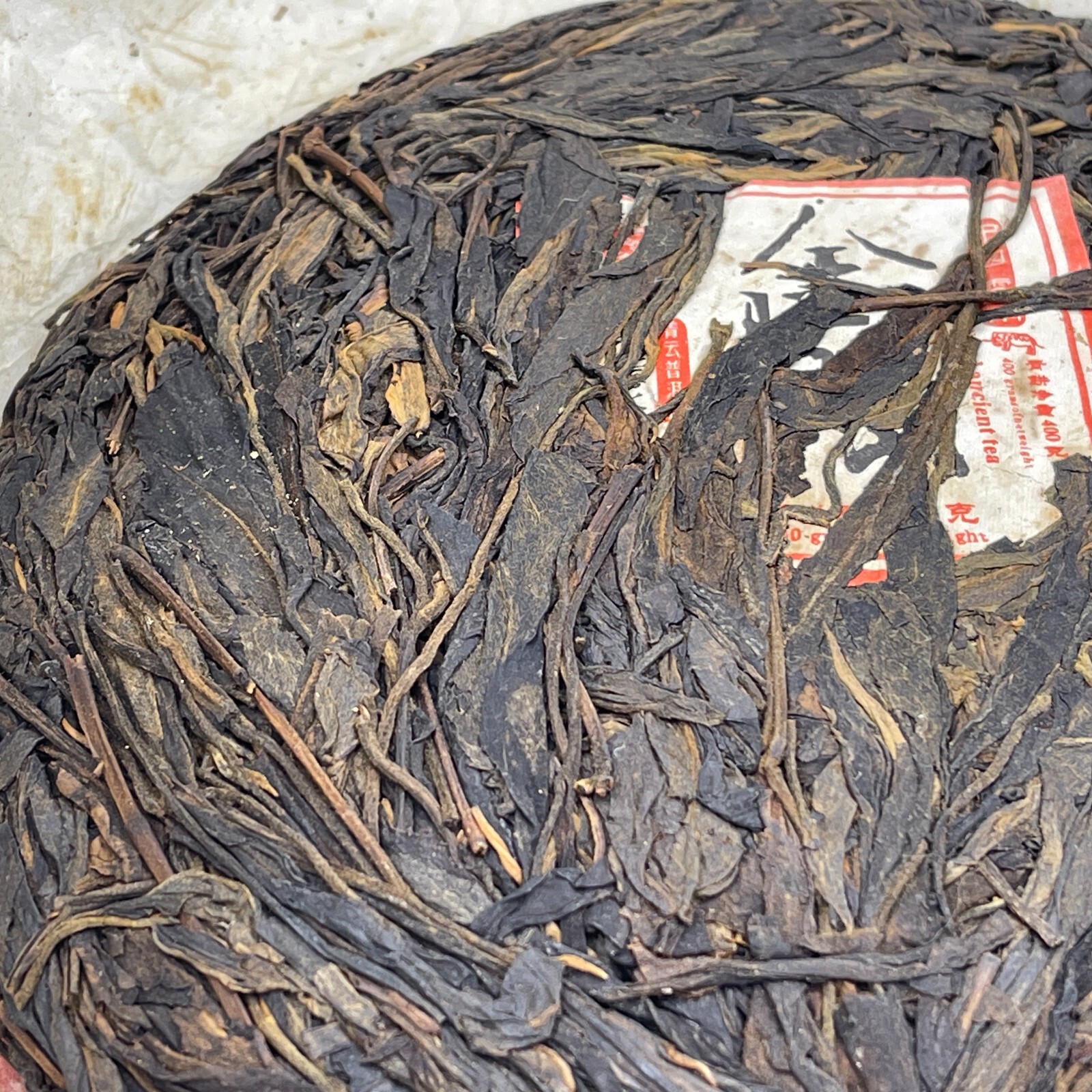 Pu-erh tea,2006,金易武 Jin Yiwu,400g,Raw
