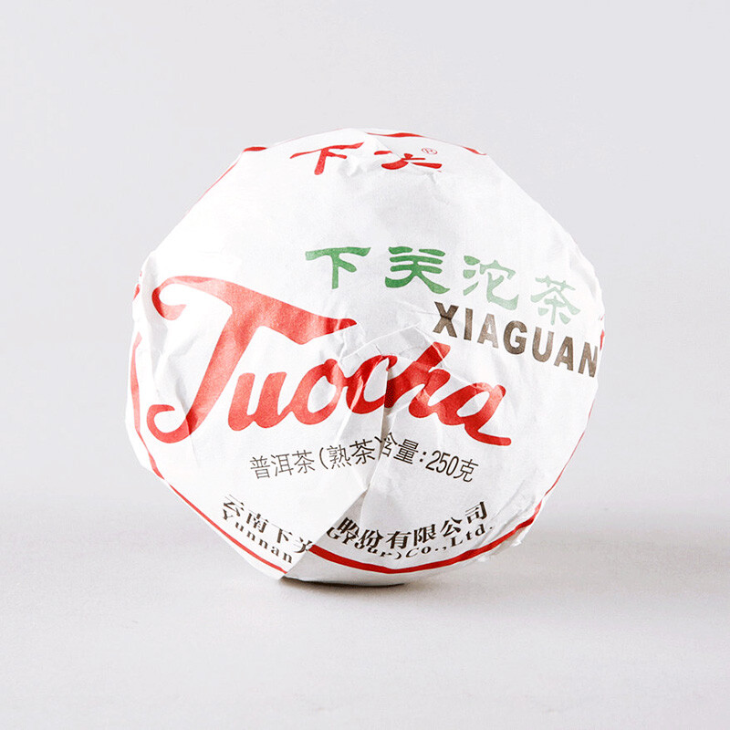Xiaguan Xia Guan Xiao Fa Tuo Cha Puer Tea 2018 250g Ripe Pu-erh Pu’er Tuocha