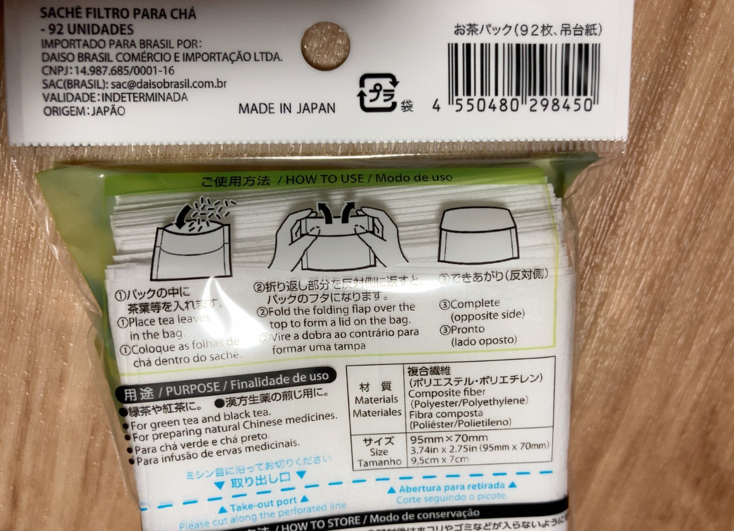 DAISO Tea Bag Empty Filter Bags for Tea Green Black Tea Made in Japan　6 Set