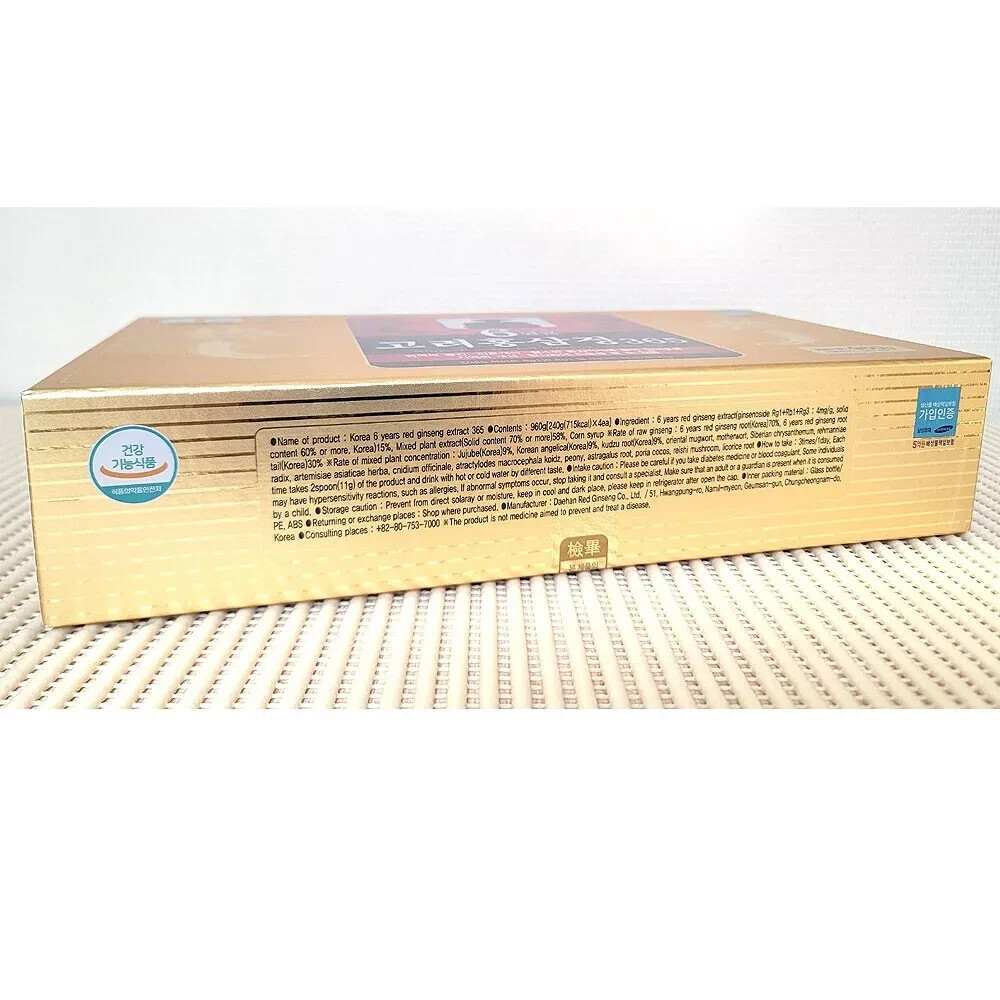 [Express] Korean 6 Years Red Ginseng Extract 365, 240g x 4ea Red Ginseng Tea