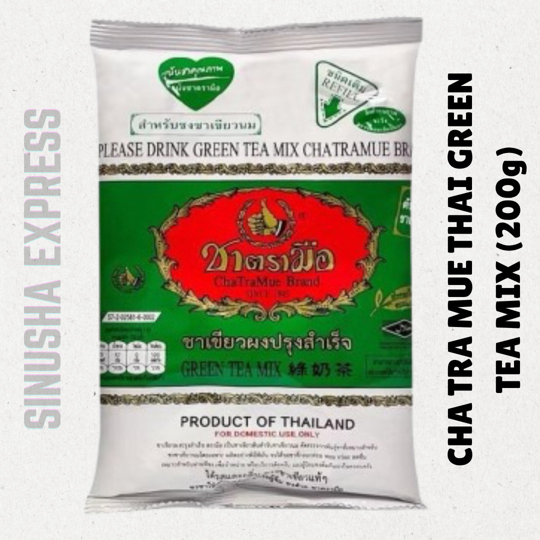 CHA TRA MUE THAI GREEN TEA MIX 200 GRAM DRINKS [FREE SHIPPING]