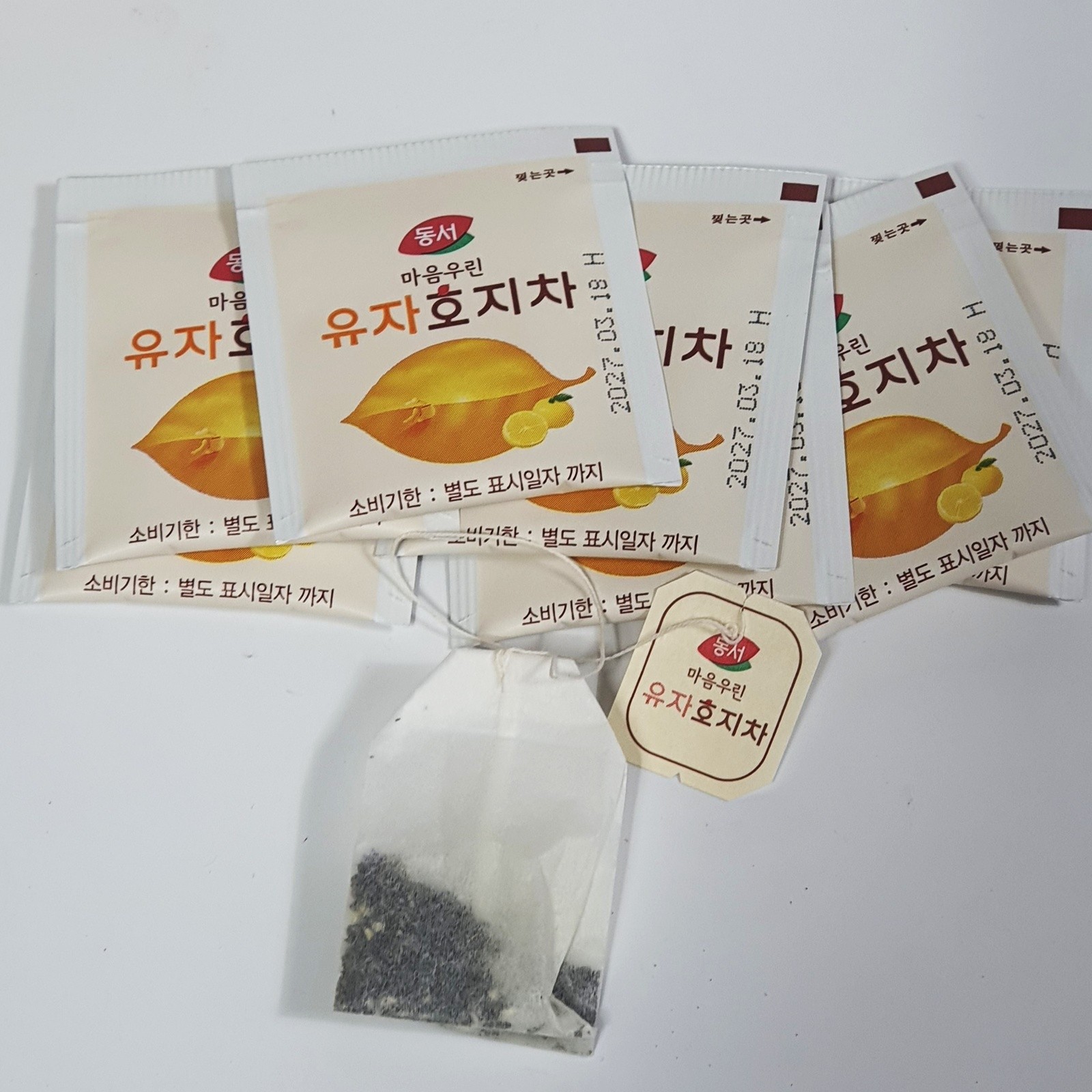 Premium Yuzu Ginger Honey Citron Tea Korean Traditional Sweet Citrus Powder Mix