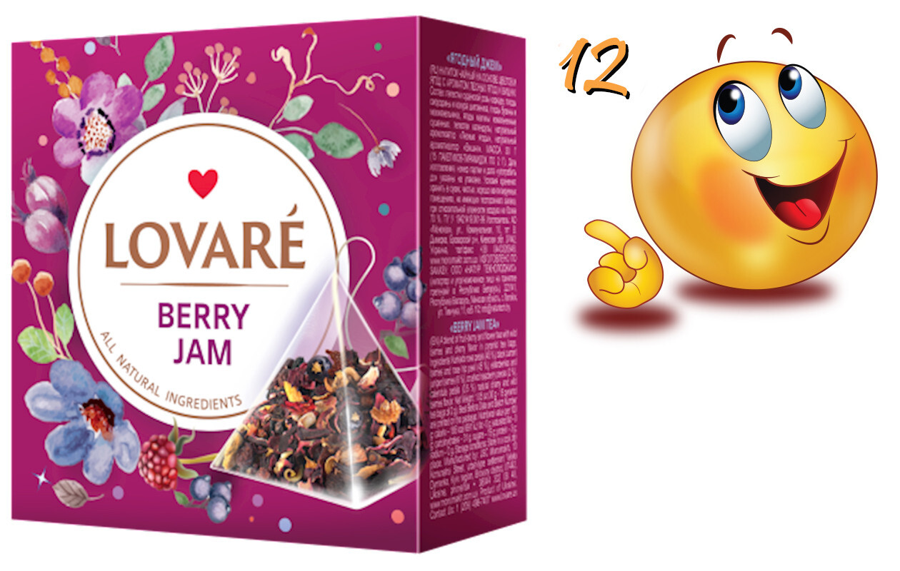 12 PACK – LOVARE Black Tea “BERRY JAM” 15 Pyramids Made UKRAINE Feel The Love
