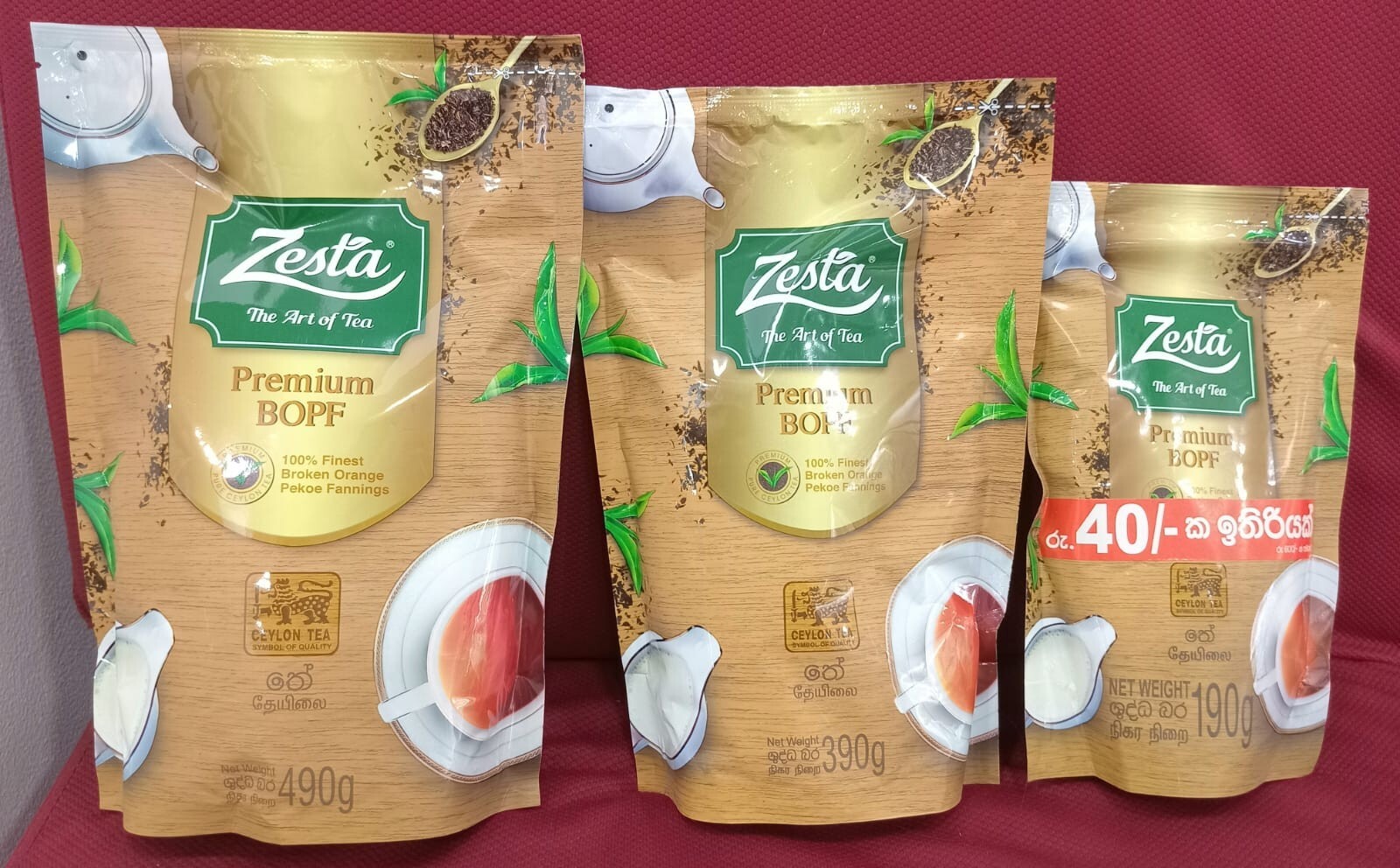 Premium Quality Real Sri Lankan Black Tea- BOPF 490g, 390g, 190g, 95g Packets