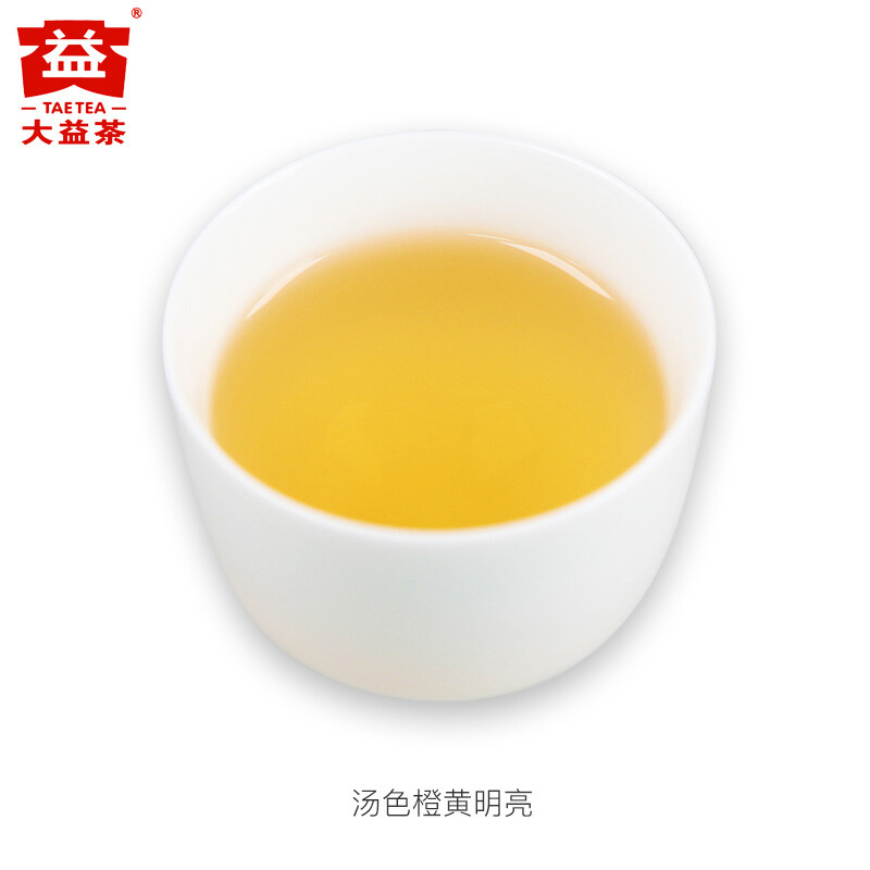 TAETEA 2010 Jia Ji Tuo Cha Pu-erh Tea Tuocha Pu’er Raw Puer Tea 500g