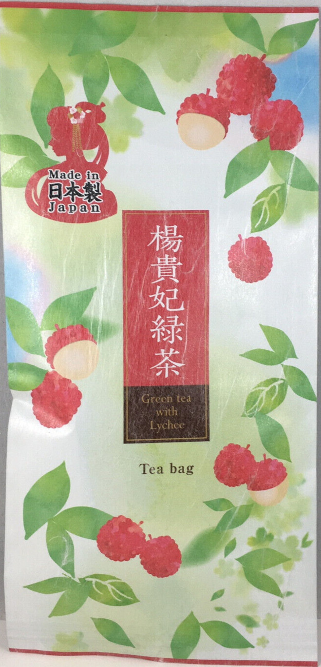 4 Pack Japanese TA-FU Green Tea Bags (Sakura, Lychee, White Peach & Yuzu Citron)